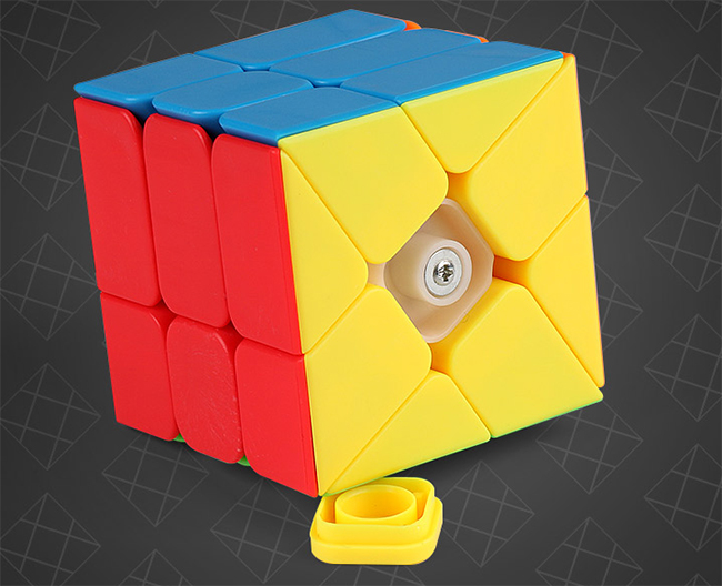 Cubing Classroom Windmill Cube 